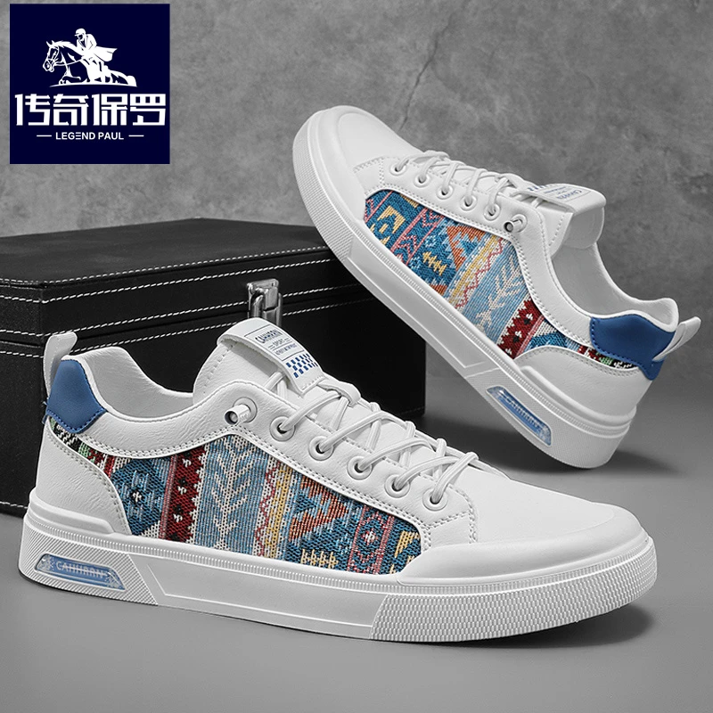 传奇保罗男鞋2025秋季新款男生透气休闲板鞋开车运动干净痞帅潮鞋