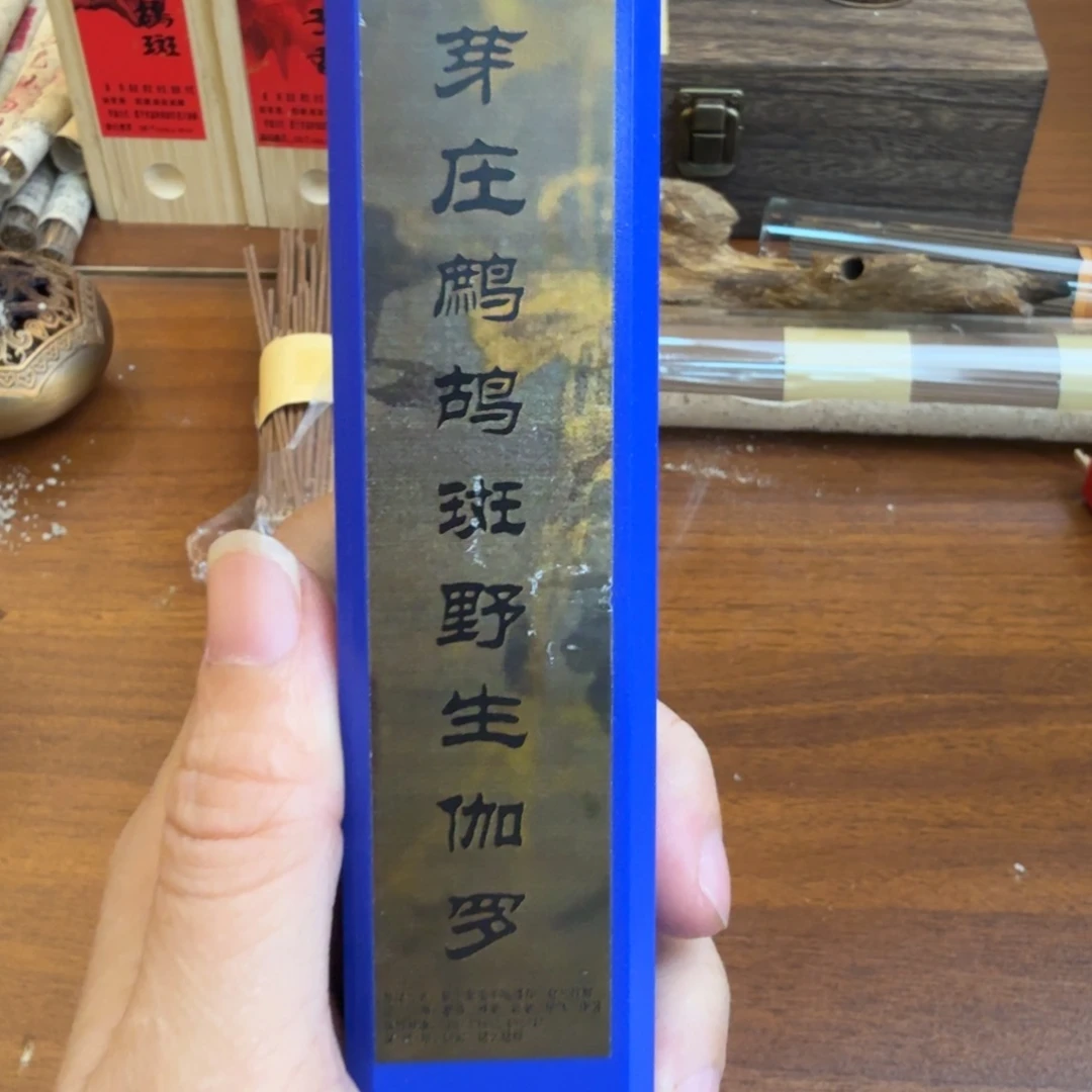 闪购链接发你看看拍下