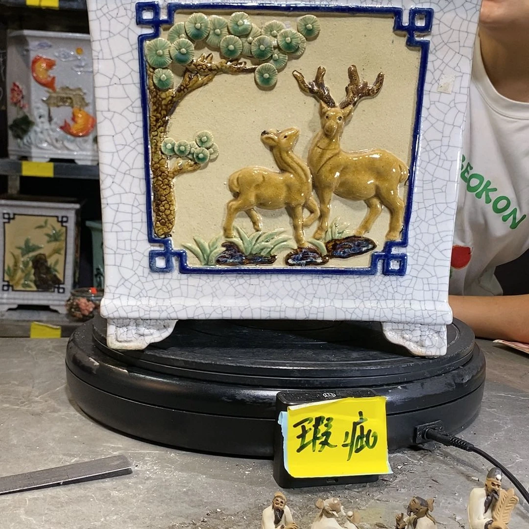 星*缘瑕疵石湾盆石湾盆石湾盆