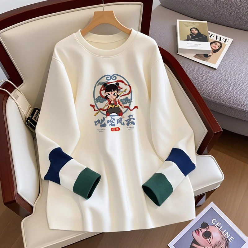 哪吒-叱咤风云 趣味文字卡通 圆领休闲T恤长袖春秋加绒遮臀中长款