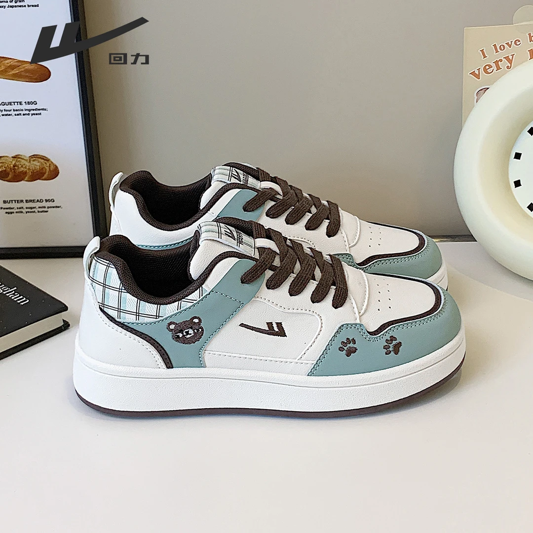 回力2025秋季新款女鞋软底小白鞋学生轻便增高明星同款运动板鞋