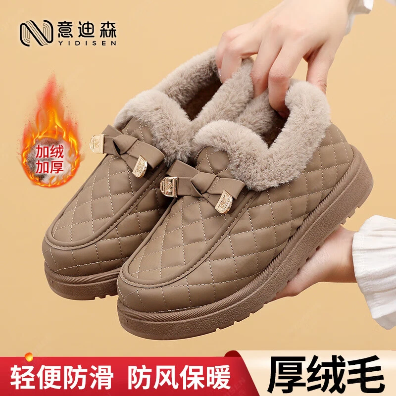 意迪森2025加绒加厚保暖毛毛鞋内增高爆款豆豆鞋防滑软底