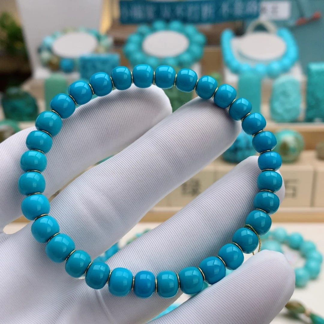 绿松石18K金镶嵌挂件精品老型手串