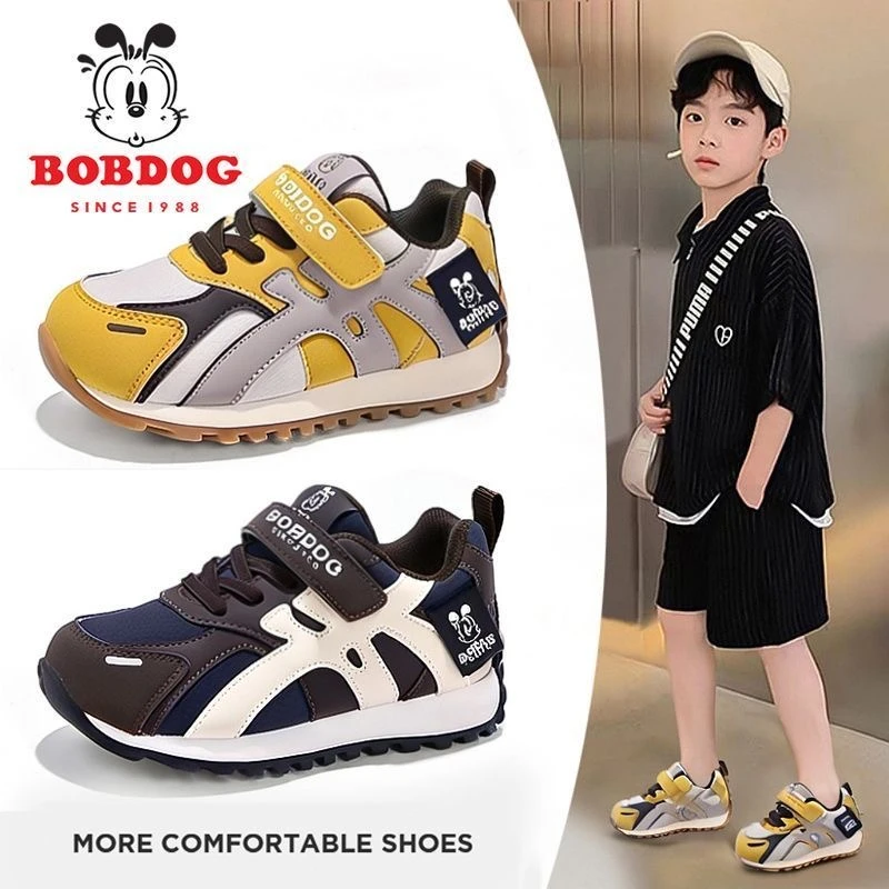 巴布豆2025秋季新款男童软底皮面爆款阿甘鞋女孩鞋时尚百搭童鞋