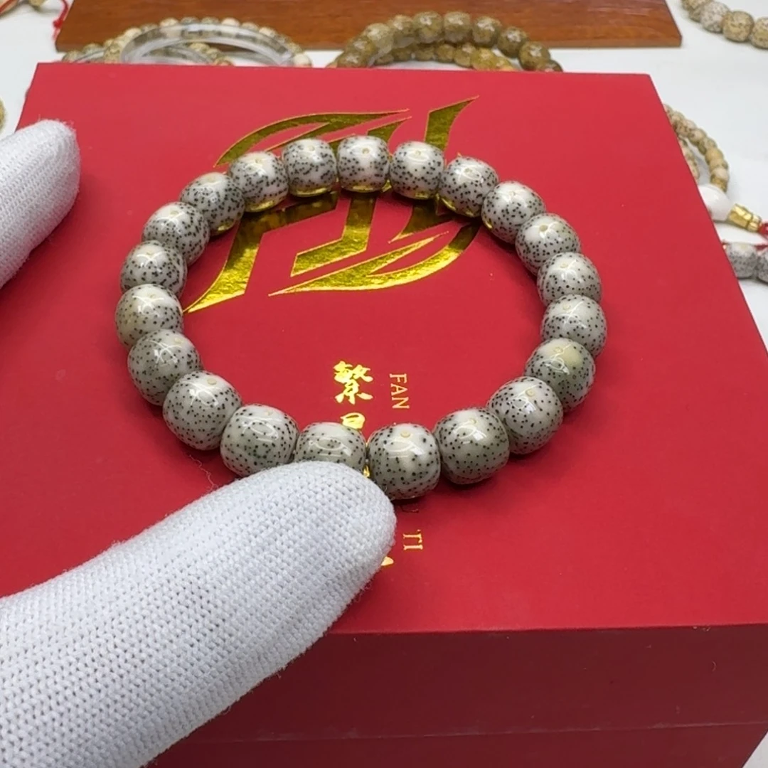 星月菩提手串25南梵天糯冰青瓷大眼睛11单圈