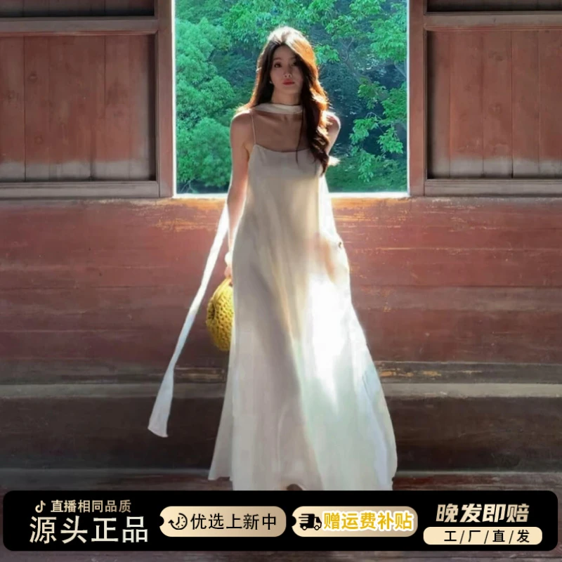 2025新款度假风穿搭白色无袖吊带连衣裙子女夏季法式初恋气质长裙