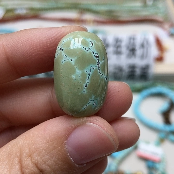 绿松石未镶嵌挂件126
