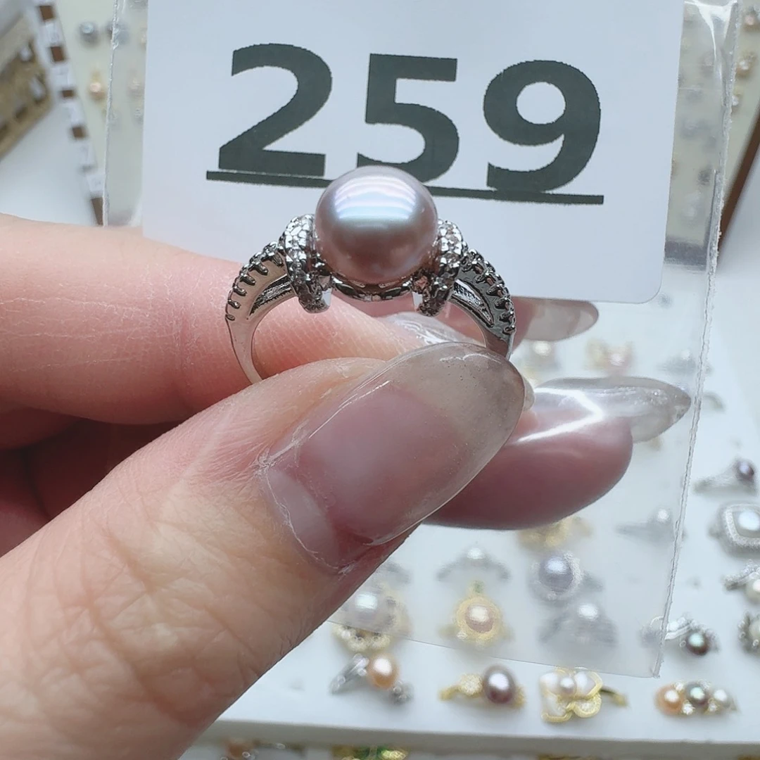 淡水珍珠珠宝奇石未镶嵌259