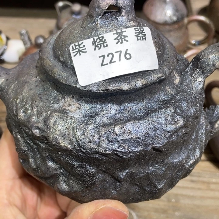 光***光柴烧柴烧柴烧柴烧柴烧