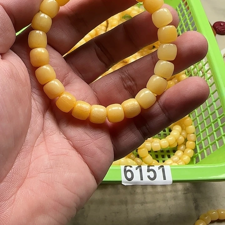 白玉菩提吊坠黄色6151