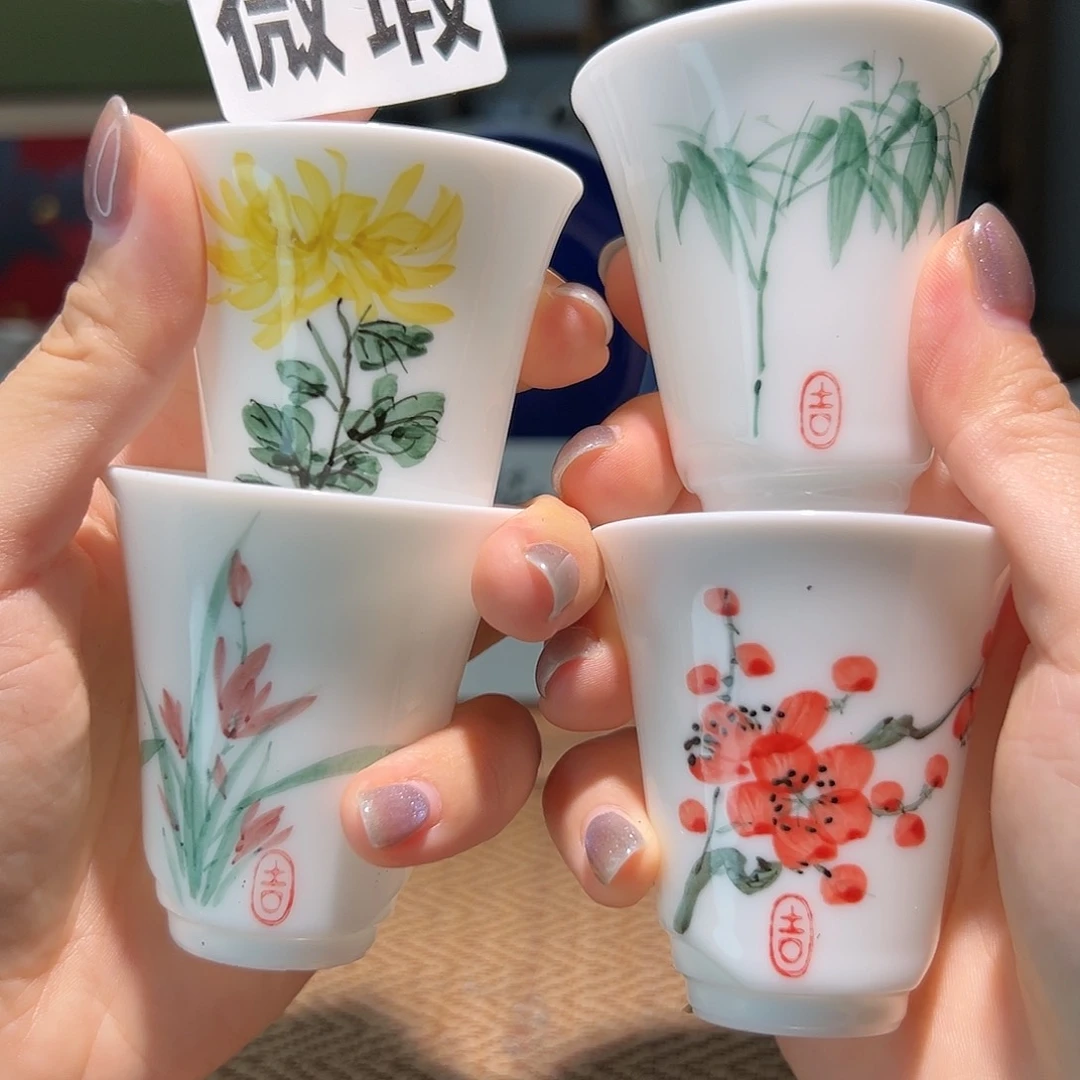 【闪购商品】微瑕 手绘 梅兰竹菊