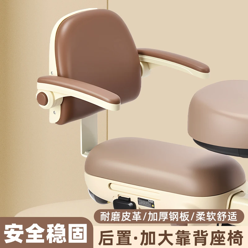 电动车后座靠背护腰通用支架尾箱爱玛台铃电瓶自行车座椅坐垫改装