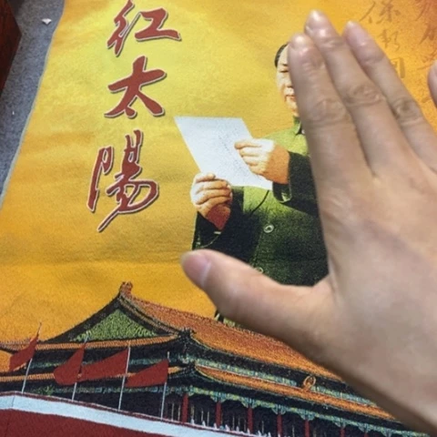 摆件景德镇陶瓷研究所