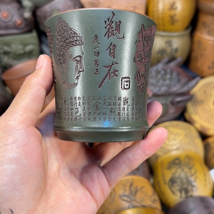 紫砂茶杯宜兴紫砂泥日