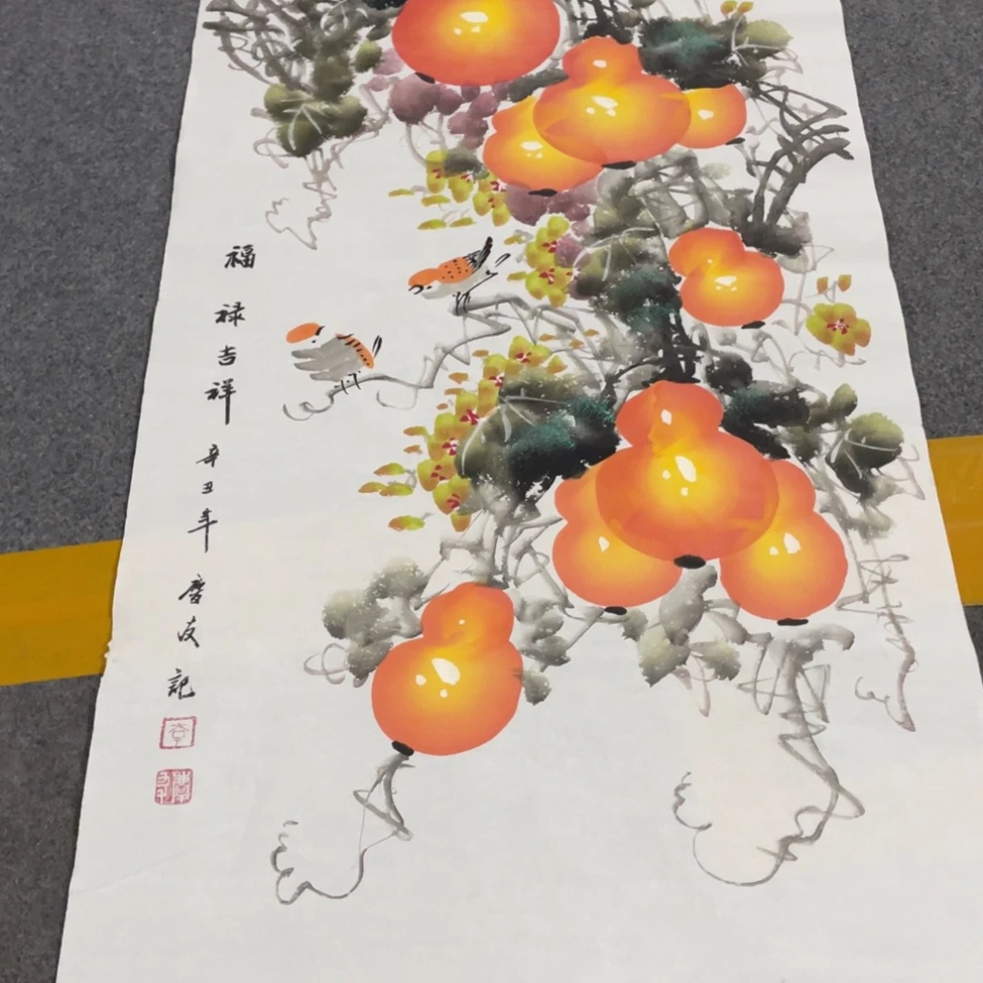 年画画作品欣赏作品欣赏