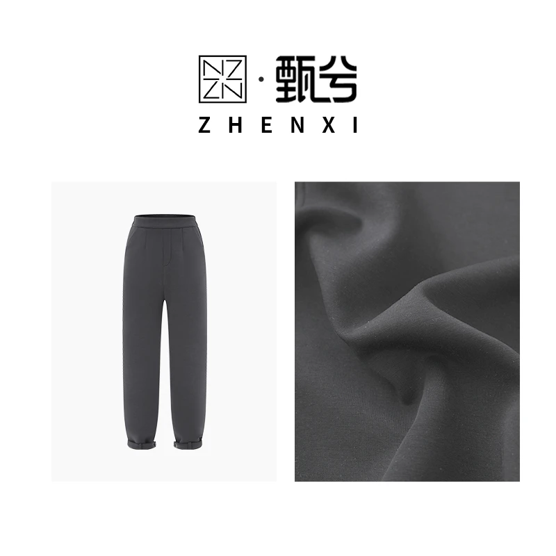 【ZHENXI甄兮】“独步月球”简约舒适无拘束，自在又有型休闲裤DJH5112