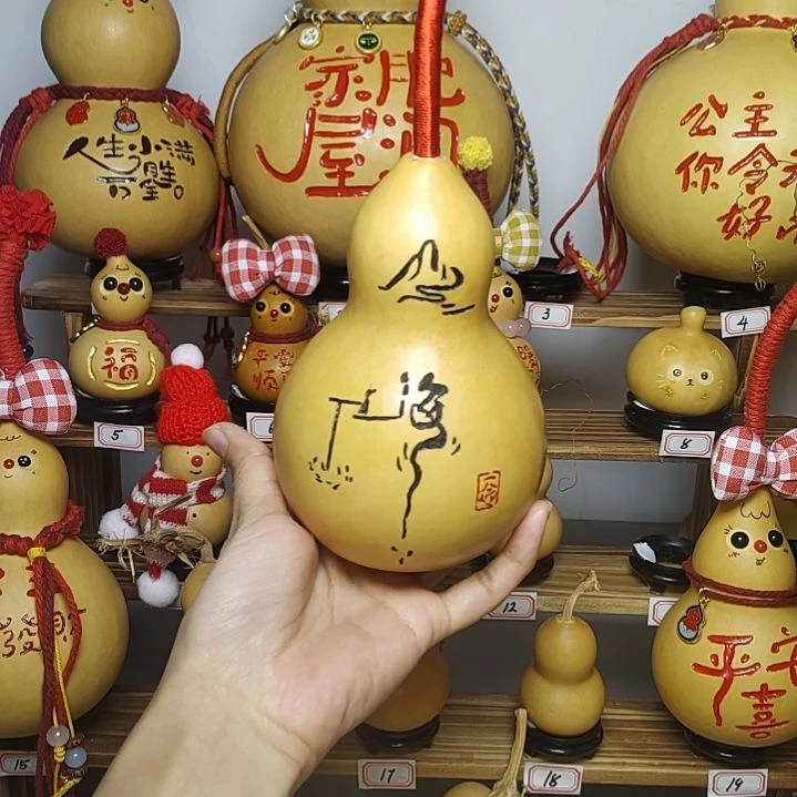 墨刻葫芦一物一拍