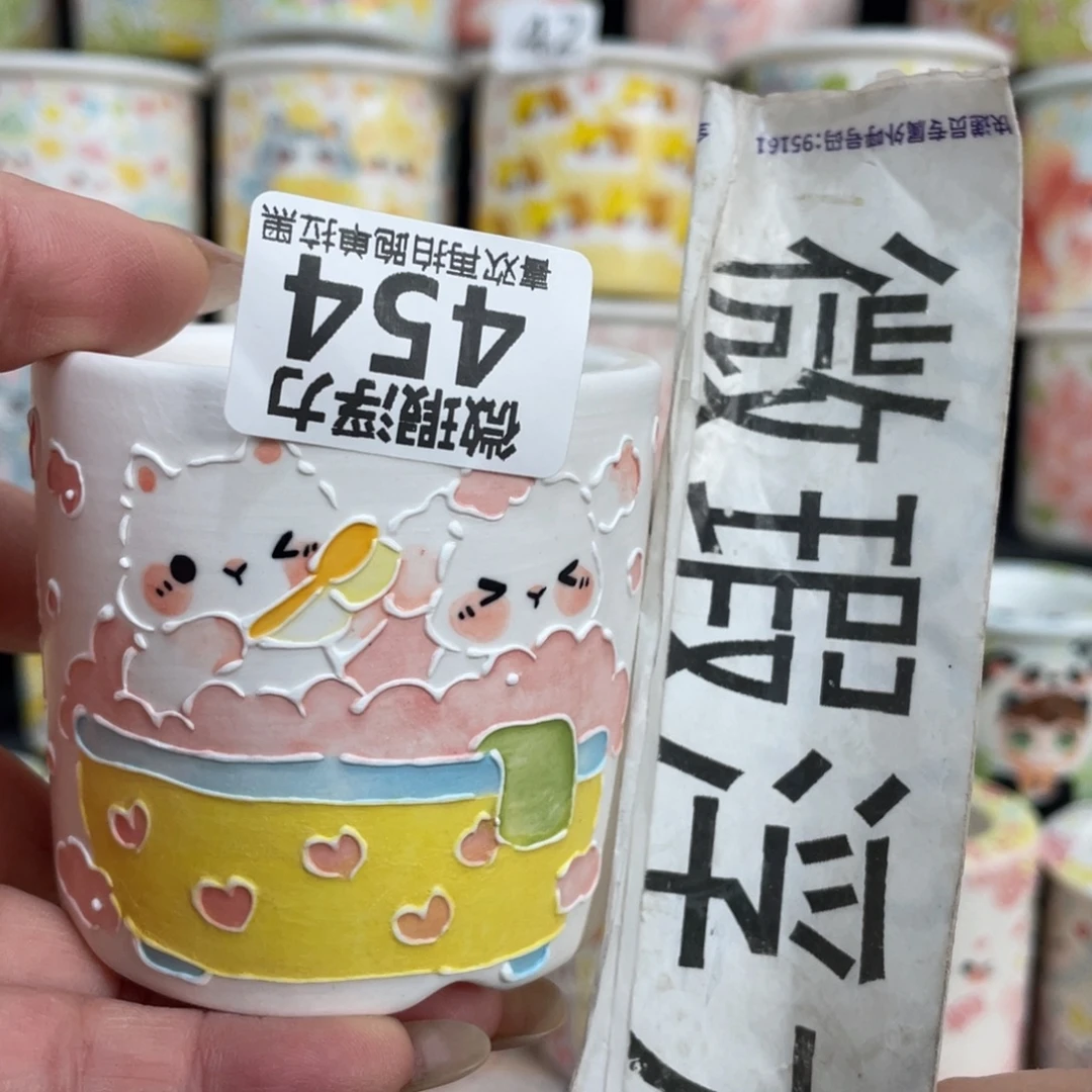 454 小嘟嘟嘟嘟嘟嘟嘟嘟嘟