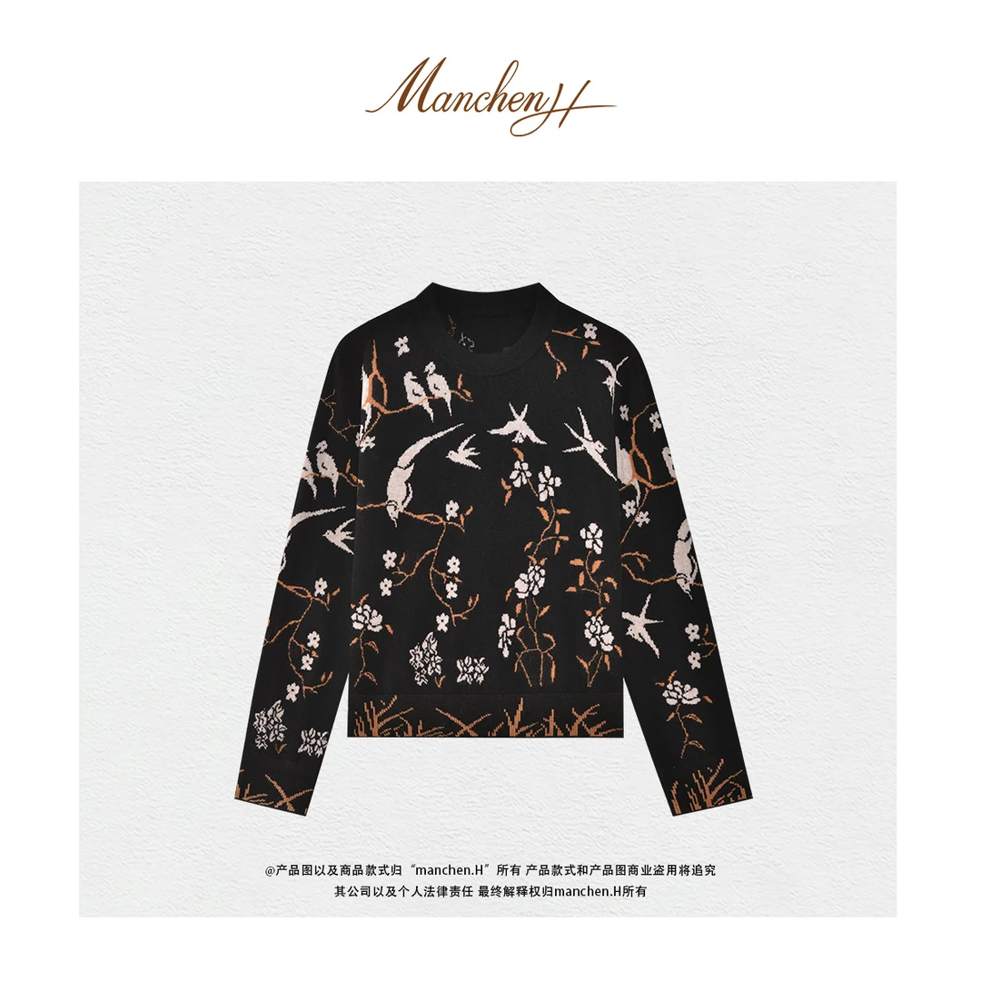 曼辰manchenh"燕羽织暖"重磅羊绒羊毛飞鸟提花挂毛针织上衣