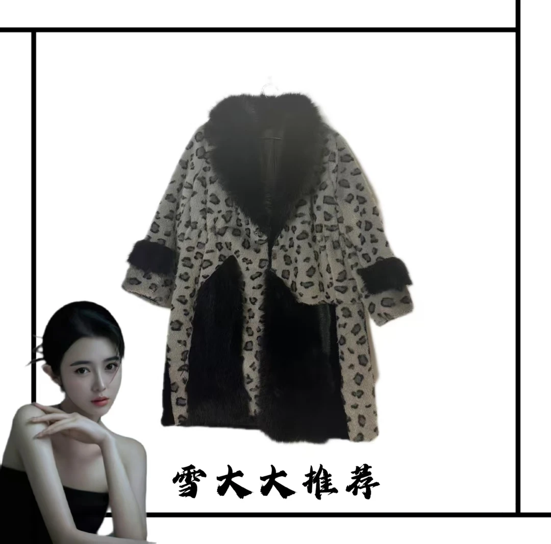 522雪大大女装轻奢外套秋冬XDD