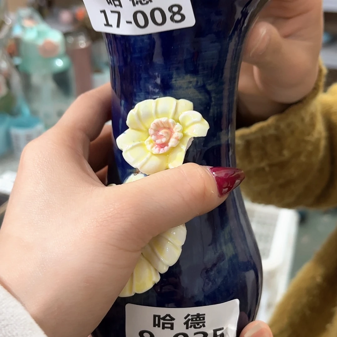 【闪购商品】红陶瑕疵1708