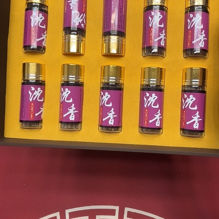 手工艺品琉璃11号商品