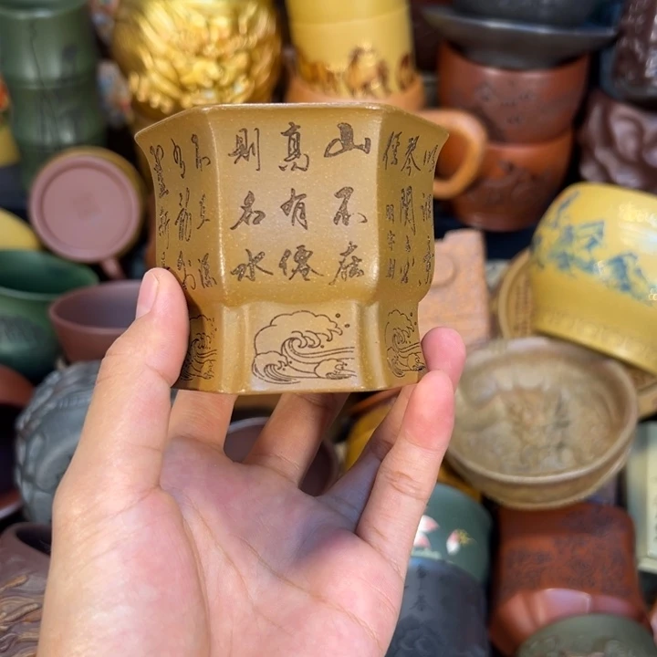 紫砂茶杯宜兴紫砂杯子