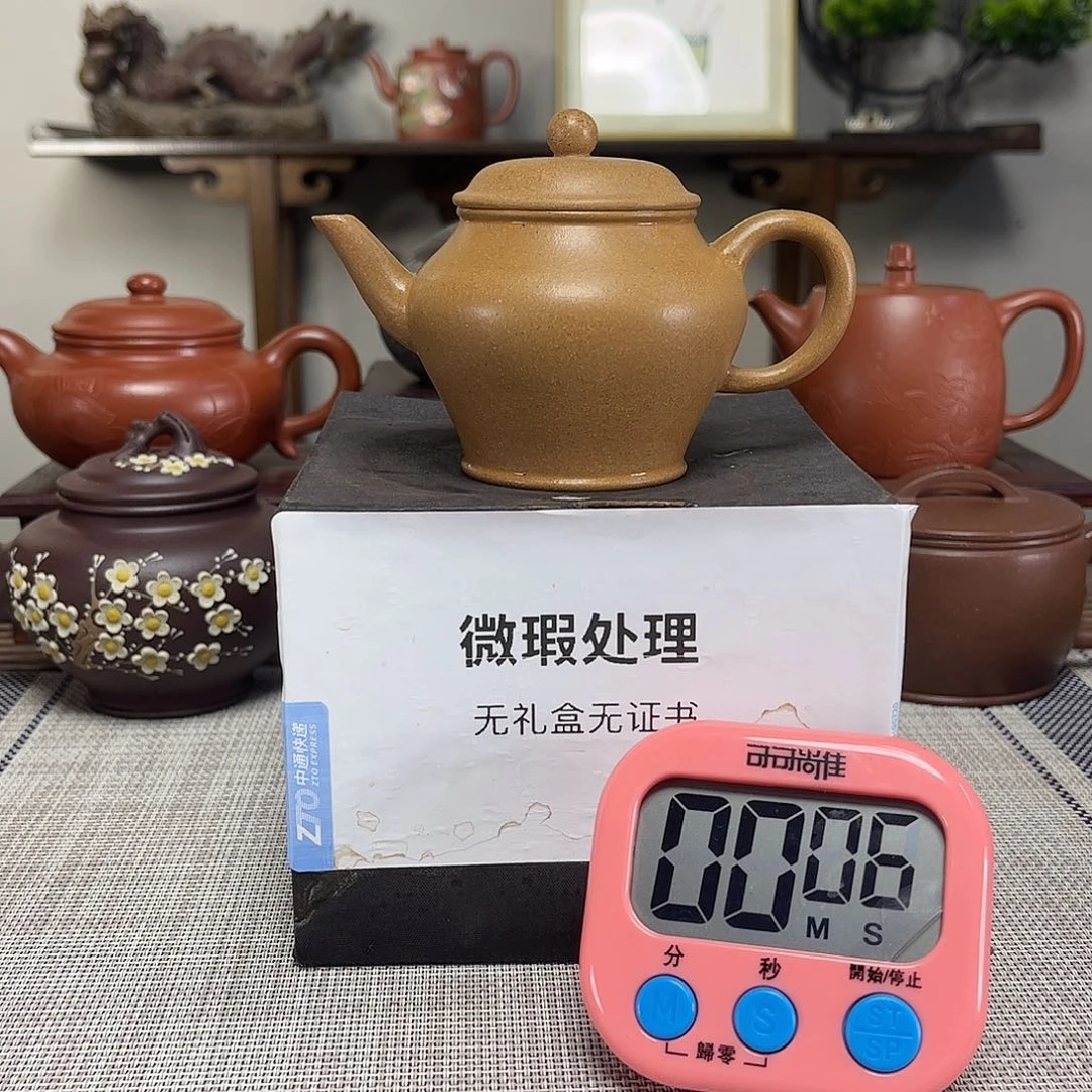 中***叔茶壶紫砂微瑕处理