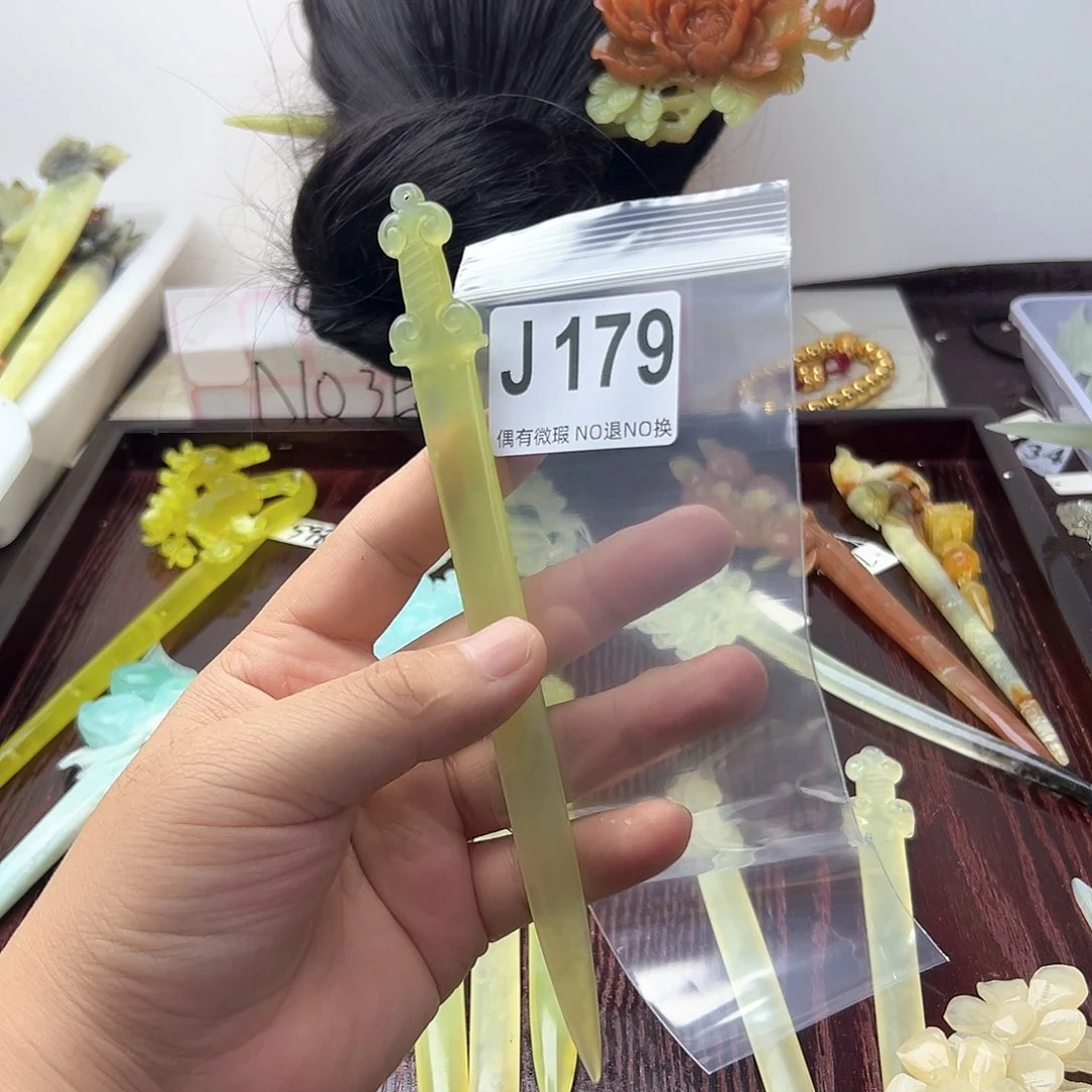 蛇纹石玉合金发饰丢*