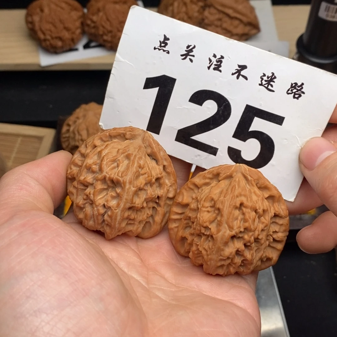 文玩核桃吊坠44三角