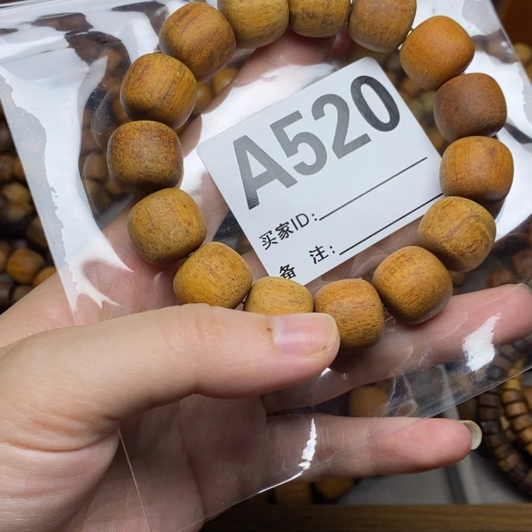 贡木遇**缘贡木贡木贡木