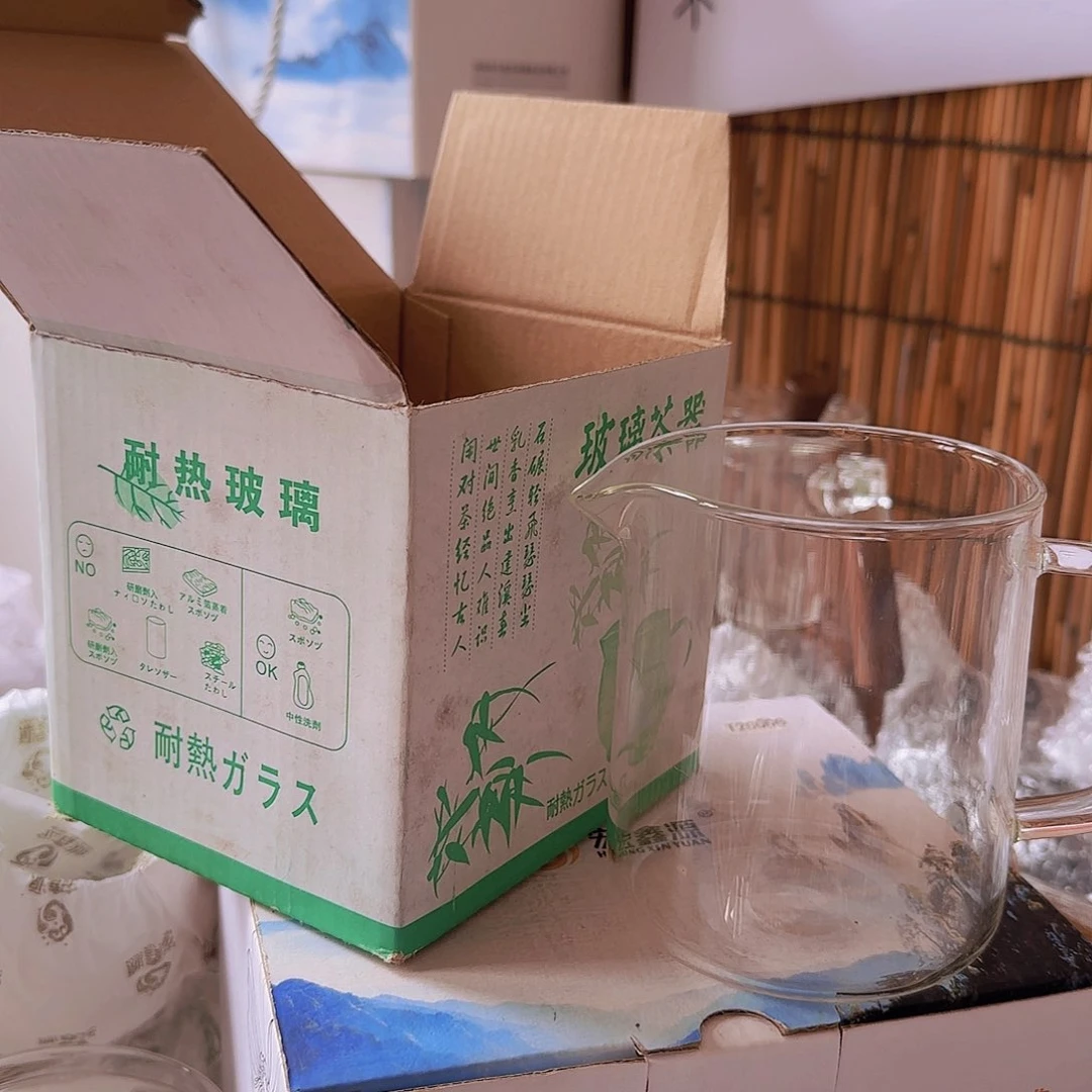 高硼硅玻璃茶水分离款瑕疵直身公杯