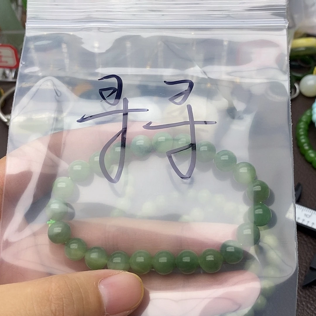 手串未镶嵌和田玉寻*…