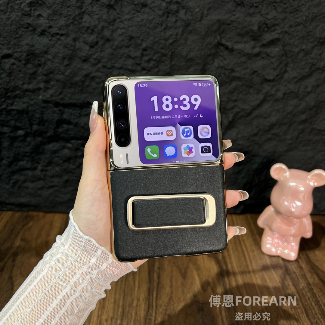 适用于华为purax手机壳pura x典藏版阔折叠屏保护套腕带支架超薄
