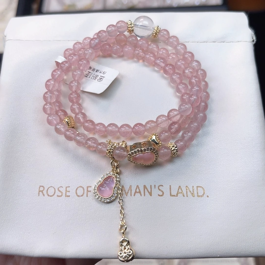 z****水晶手链未镶嵌水晶手链