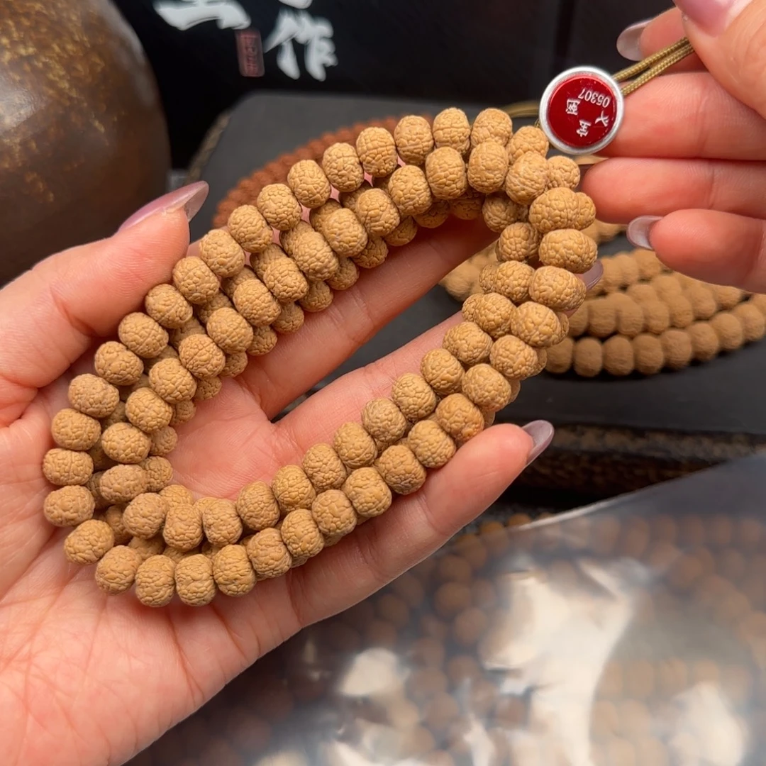 数***者吊坠金刚菩提原生态