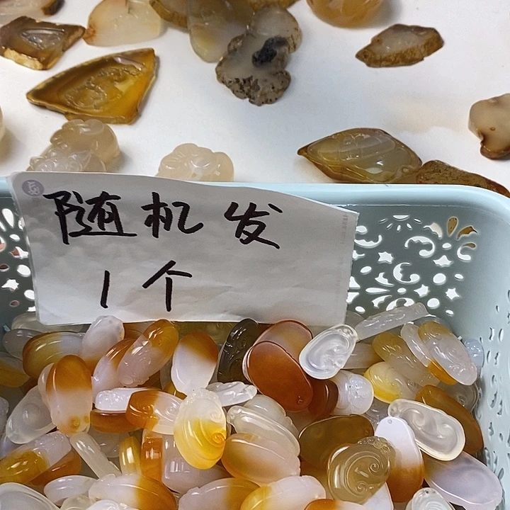 玛瑙/玉髓未镶嵌颈饰