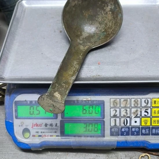 用***0374铜器88888888888888888