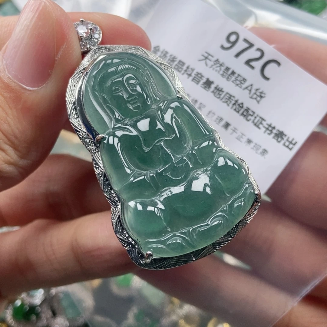 【闪购商品】翡翠未镶嵌吊坠(不含链)