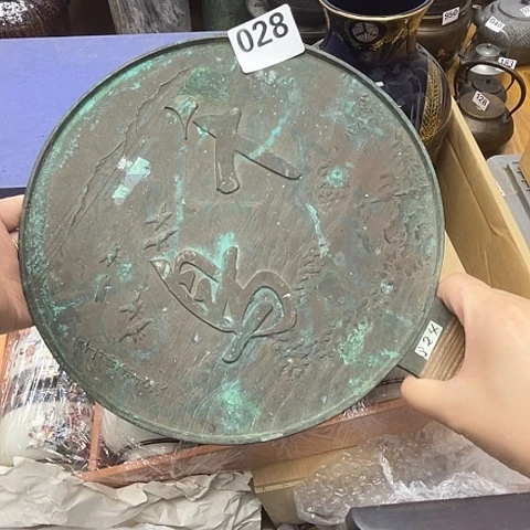 瓷片呀工艺品摆件瓷器摆件正能量