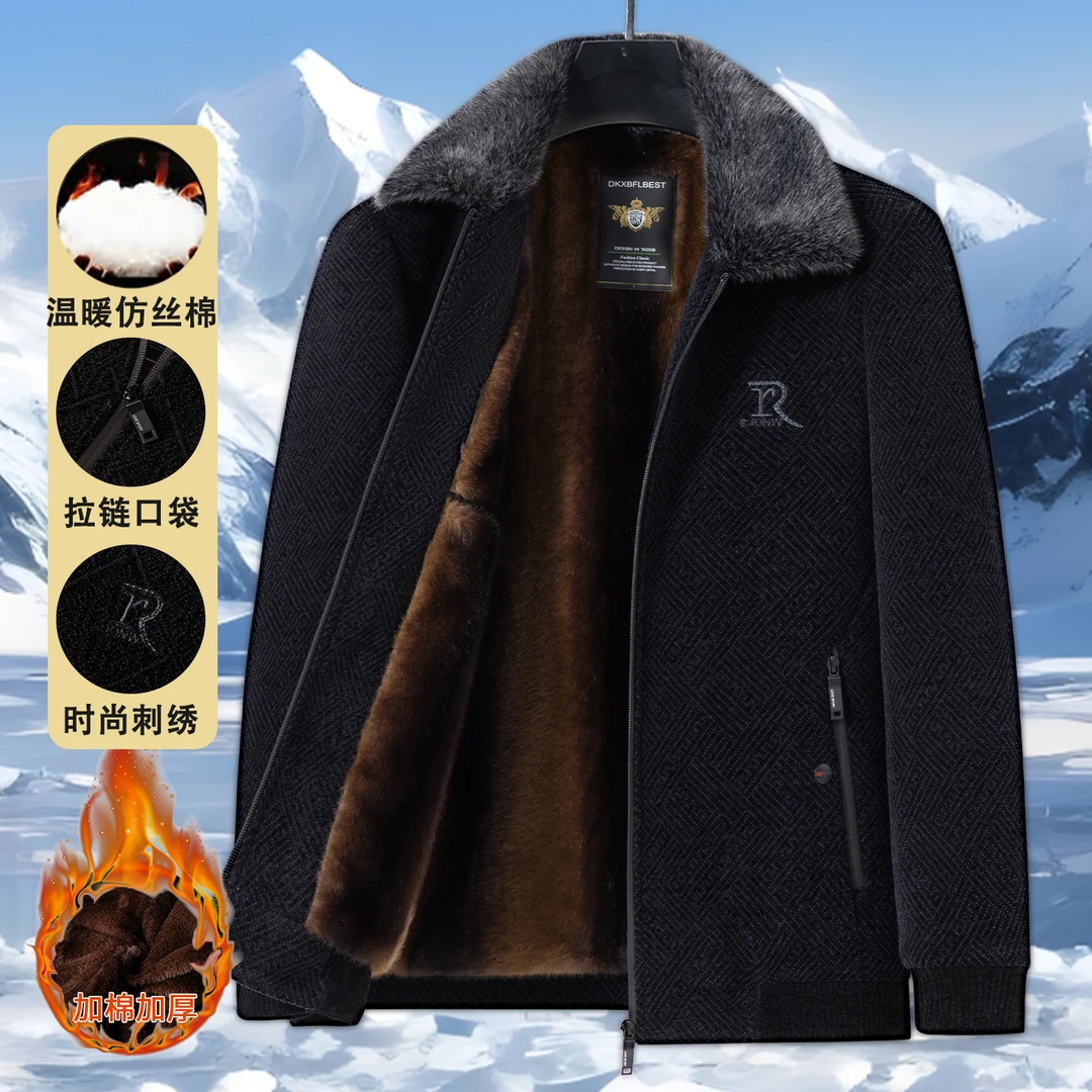 冬季男士中老年翻领加厚男加绒加厚保暖雪尼尔外套抗寒保暖老年人