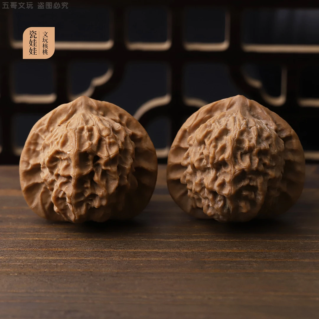 HT1015-3【瓷娃娃】文玩核桃手把件