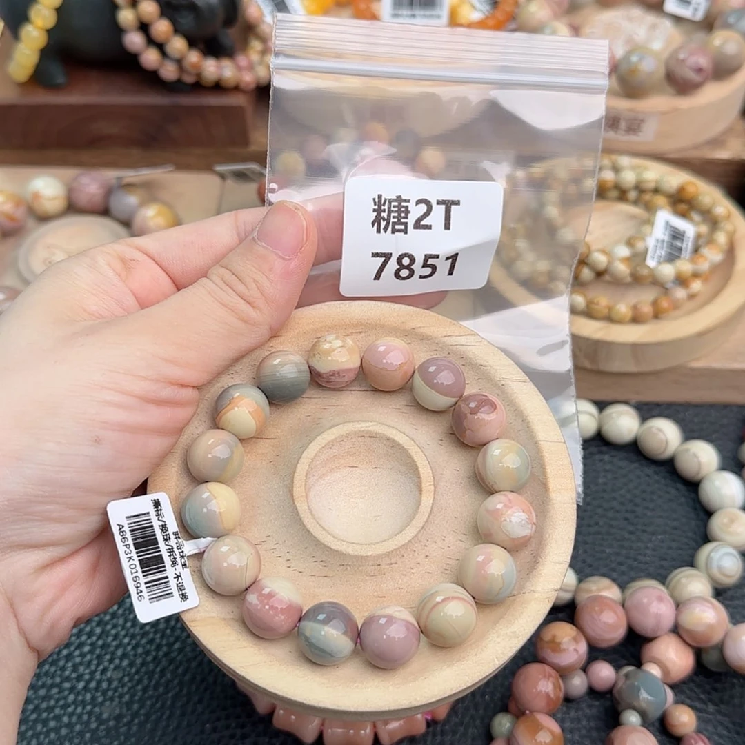 【闪购商品】石英质玉手链未镶嵌一****)