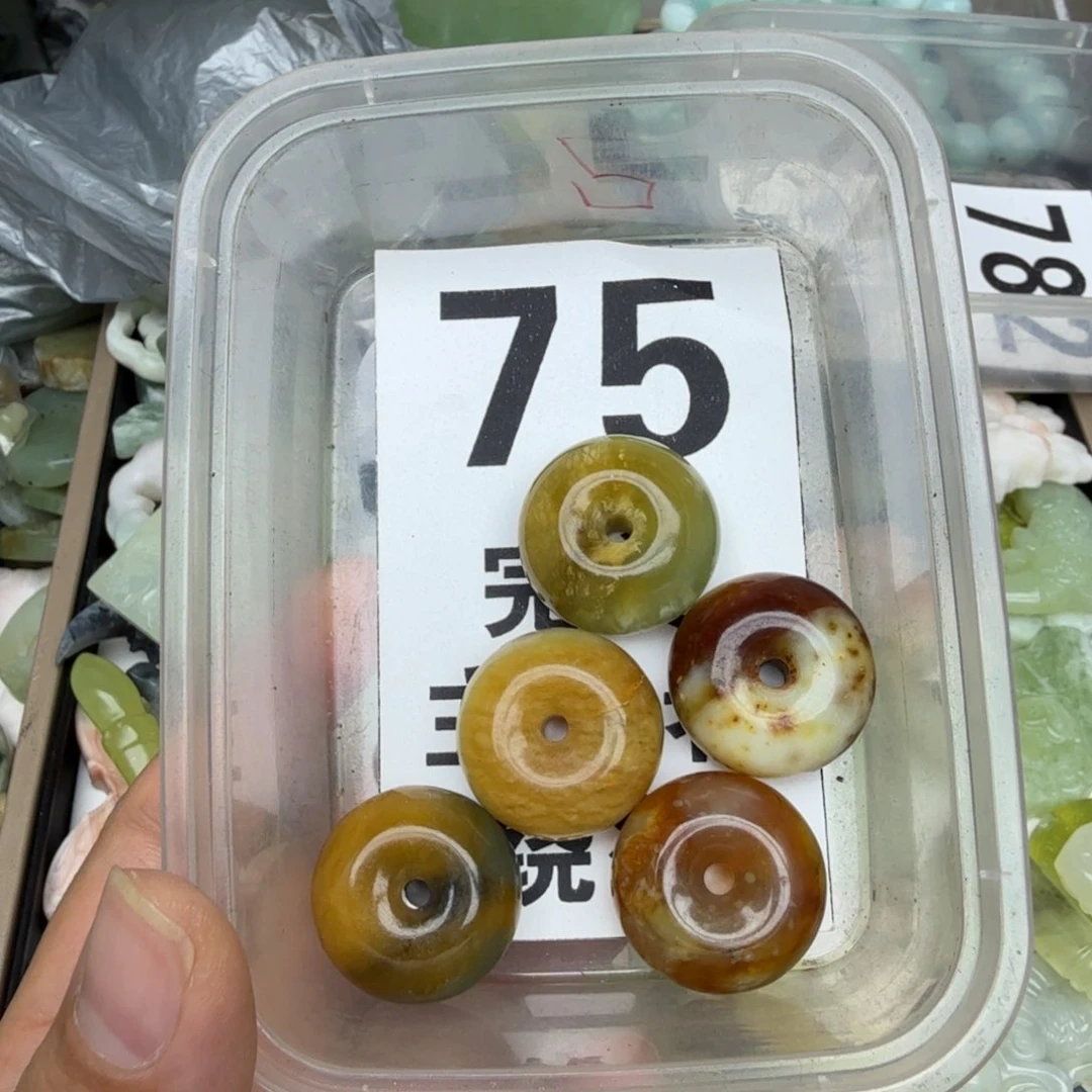 蛇纹石玉合金颈饰