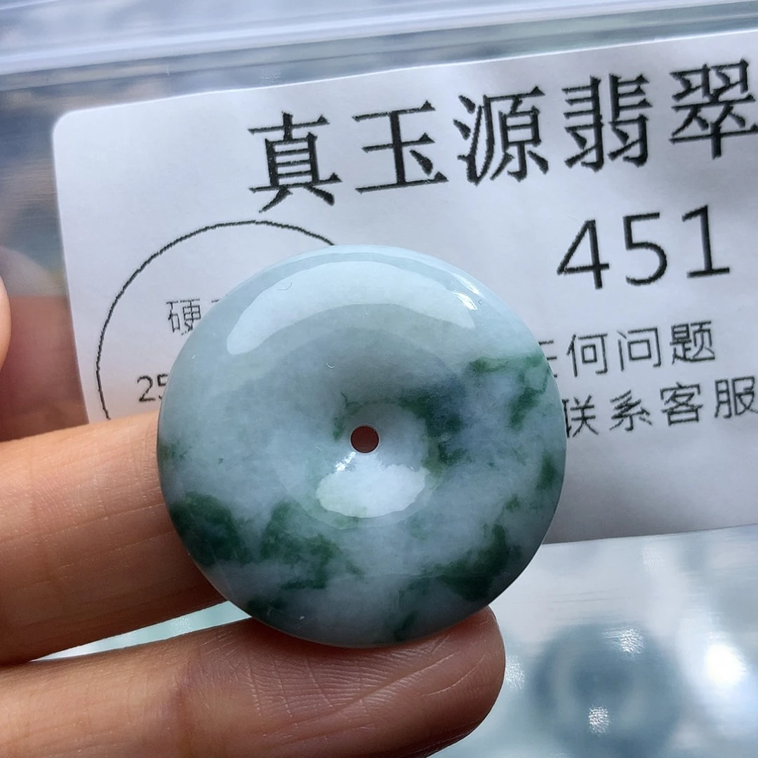 翡翠未镶嵌颈饰451