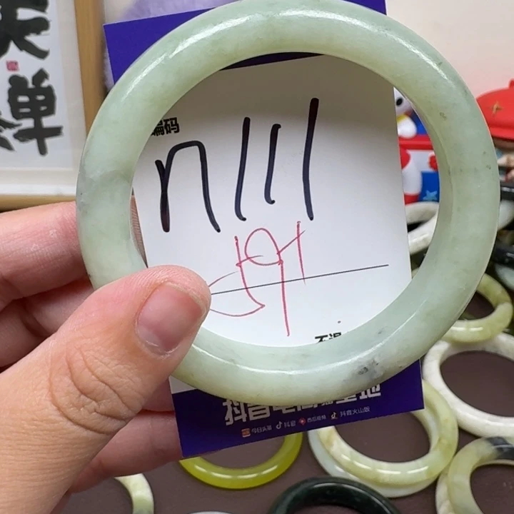 蛇纹石玉未镶嵌手镯111