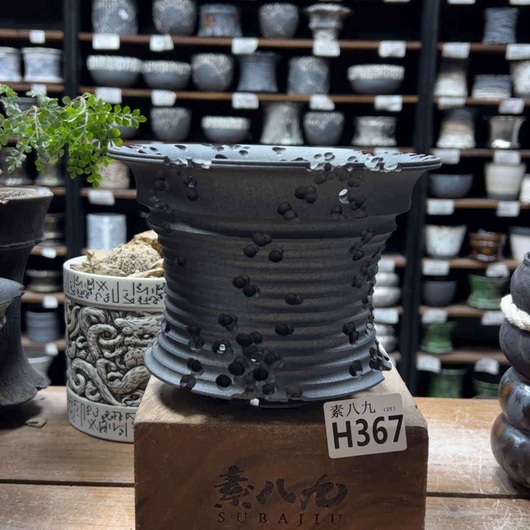 素八九陶瓷内口17.5高13