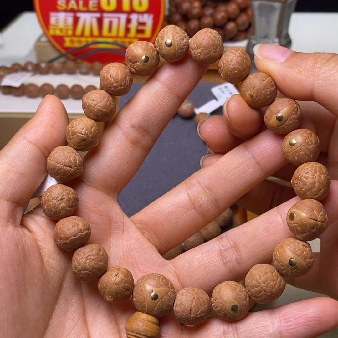 凤眼菩提手串12+mm铜镶嵌单圈手串喽服了！尼泊尔籽