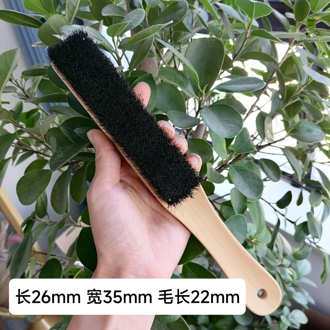 金刚核桃菩提上色包浆马鬃刷子黑色工具长柄