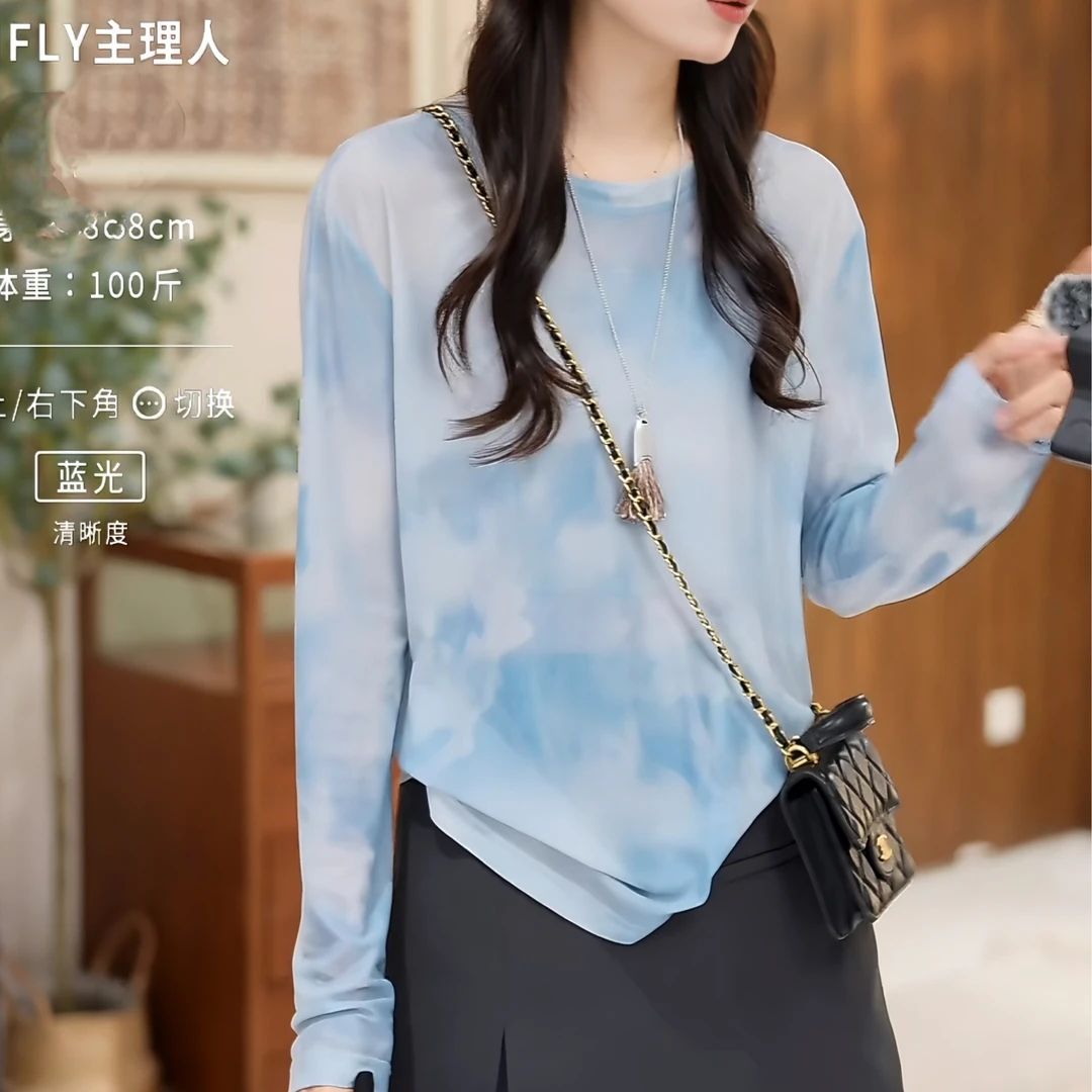 2025夏季新款清新扎染印花圆领防晒长袖女休闲时尚百搭清晰上衣潮